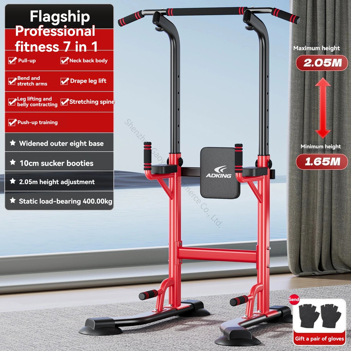 Indoor Pull-Up Bar - Floor-Standing Home Fitness Equipment