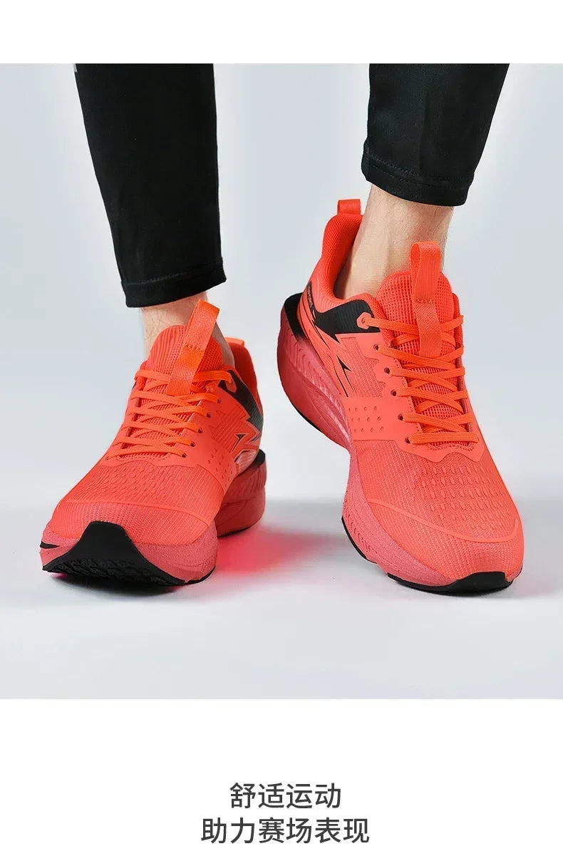 Platform Running Sneakers – Breathable Basketball Shoes