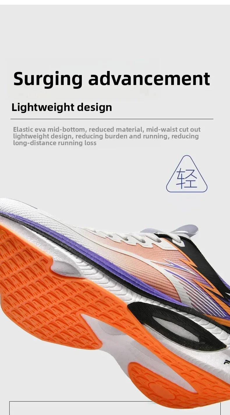 Platform Running Sneakers – Breathable Basketball Shoes