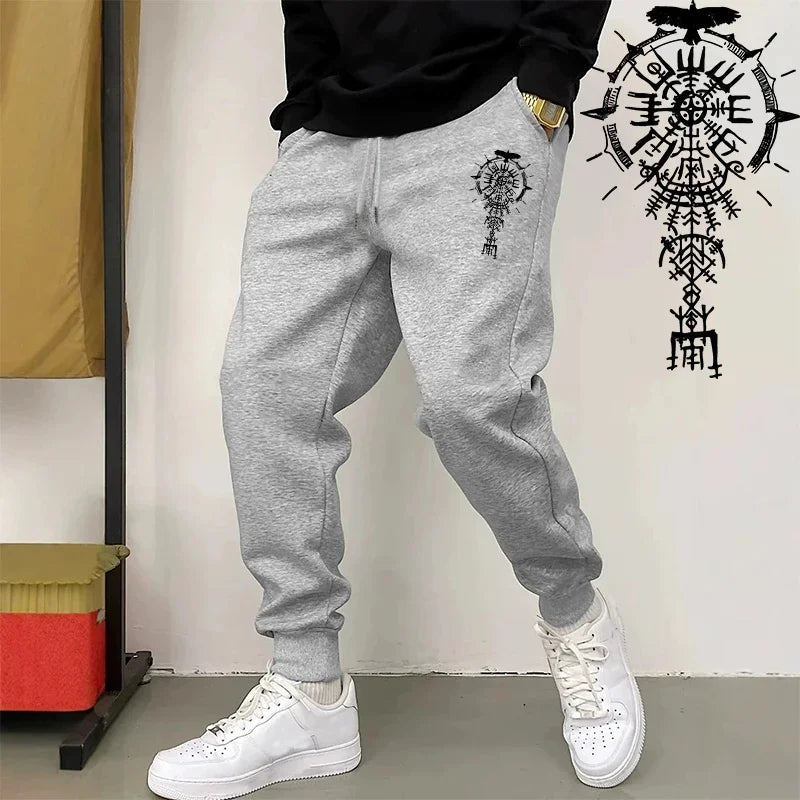 Men's Casual Sports Sweatpants - Jogger Pants