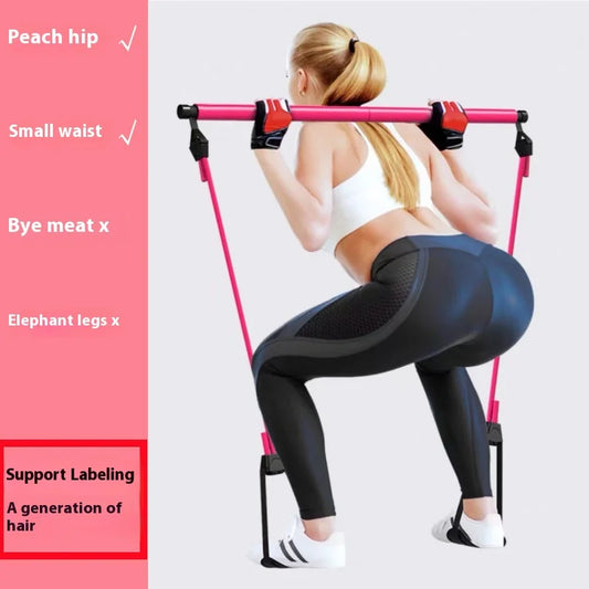 Pilates Stick - Adjustable Fitness Bar with Resistance Bands