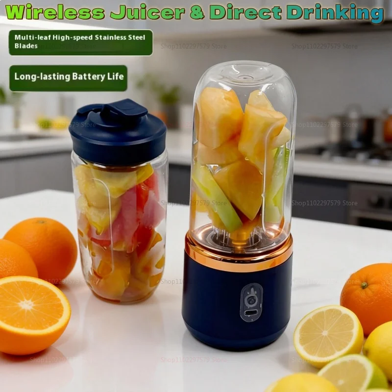 Double Cup Portable Blender - USB Juicer Fruit Mixer