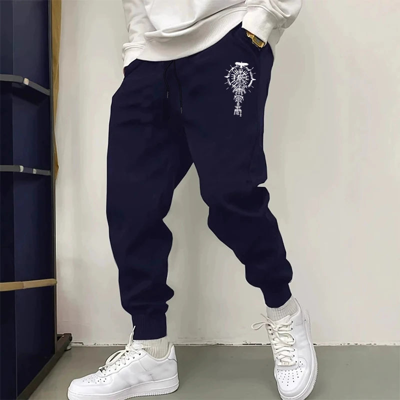 Men's Casual Sports Sweatpants - Jogger Pants