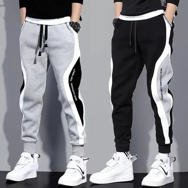 Men's Casual Sports Pants - Gym Jogger Sweatpants