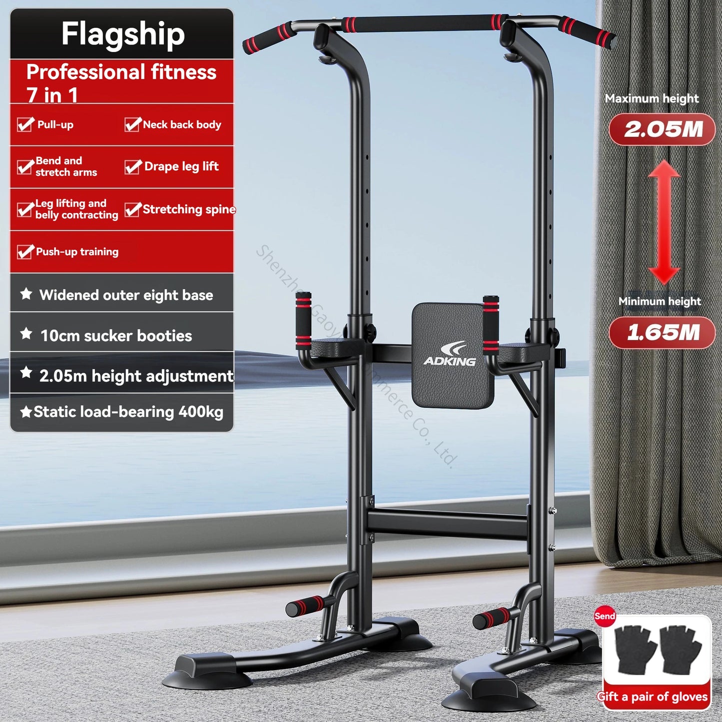 Indoor Pull-Up Bar - Floor-Standing Home Fitness Equipment